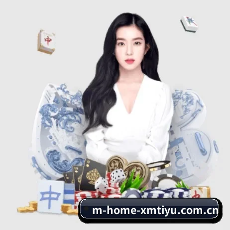 m-home-xmtiyu.com.cn APP