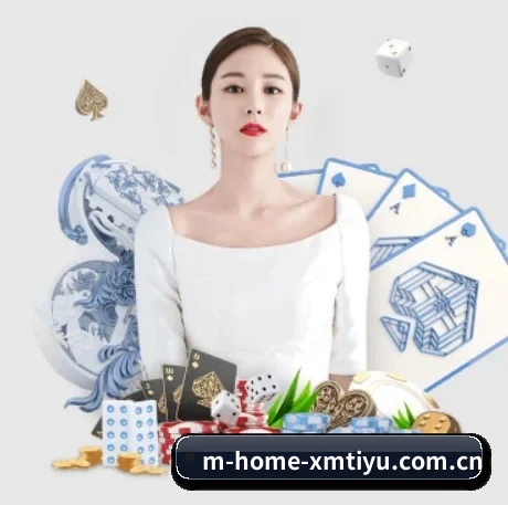 m-home-xmtiyu.com.cn APP 界面