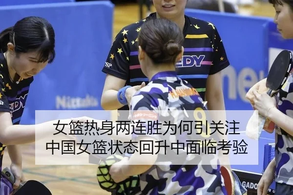 nv-lan-re-shen-liang-lian-sheng-wei-he-yin-guan-zhu-zhong-guo-nv-lan-zhuang-tai-hui-sheng-zhong-mian-lin-kao-yan-2-162.jpg